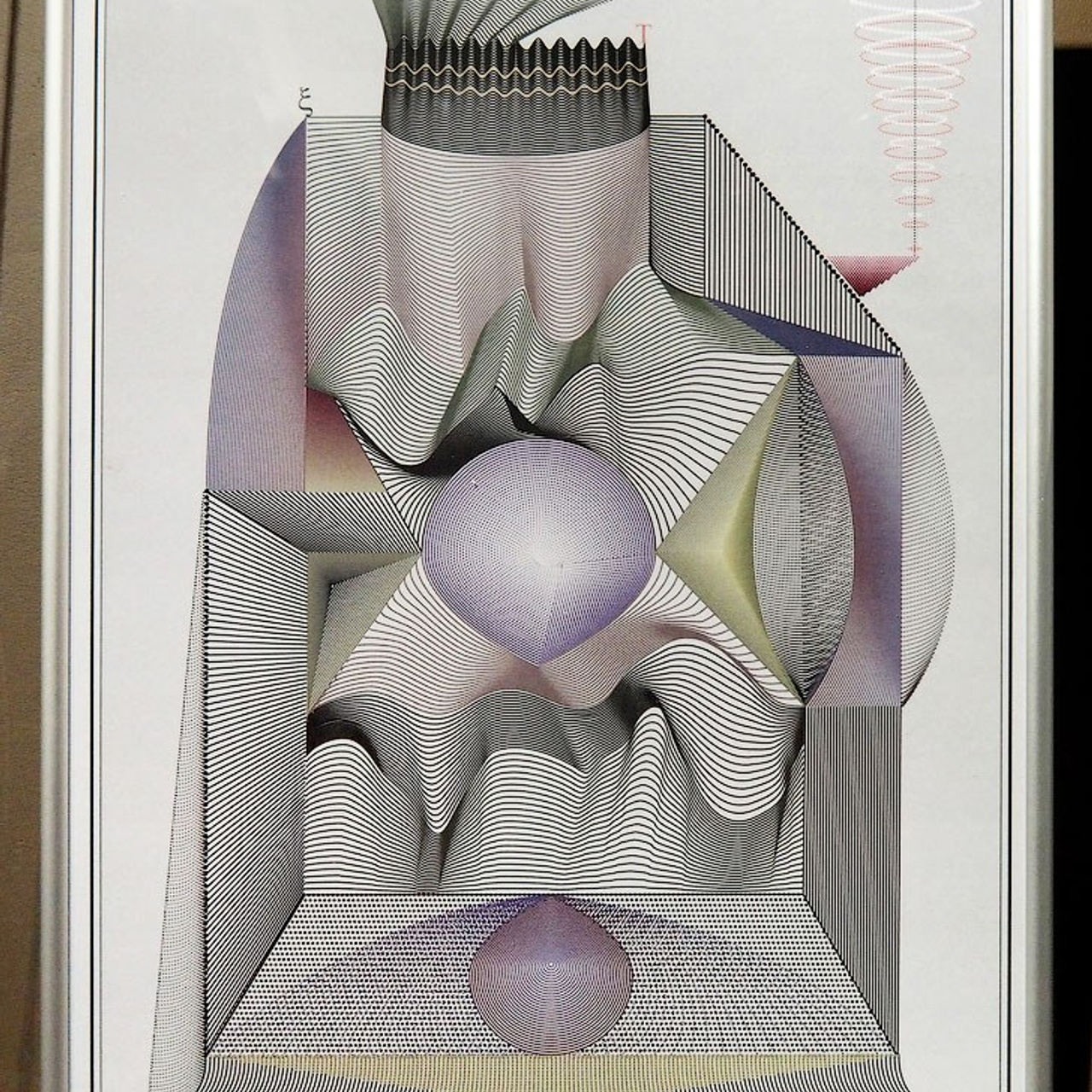 ЦИФРОВАЯ ПАЛИТРА IV