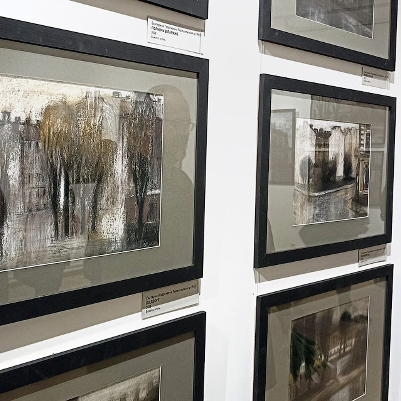 «Город в музее города»