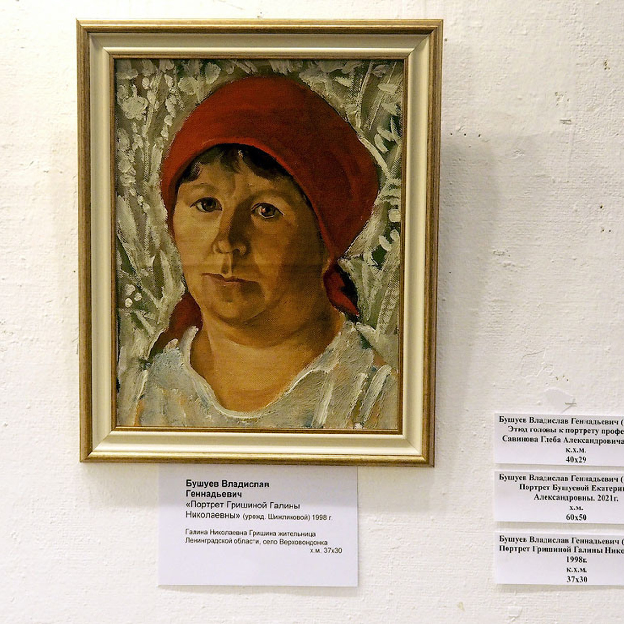 ПОДВИГУ БЛОКАДНОГО ЛЕНИНГРАДА - Люминография - luminografia.ru