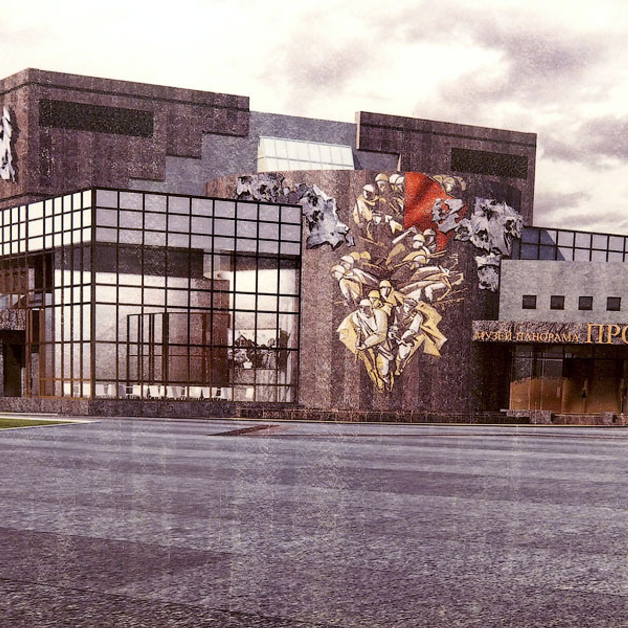 ПОДВИГУ БЛОКАДНОГО ЛЕНИНГРАДА - Люминография - luminografia.ru