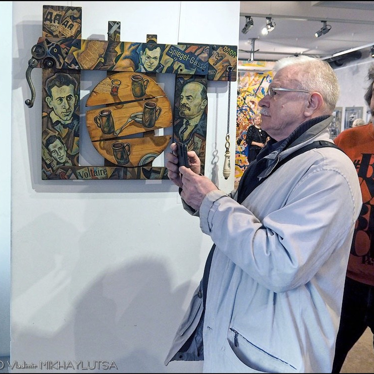 «100 лет без Ленина»