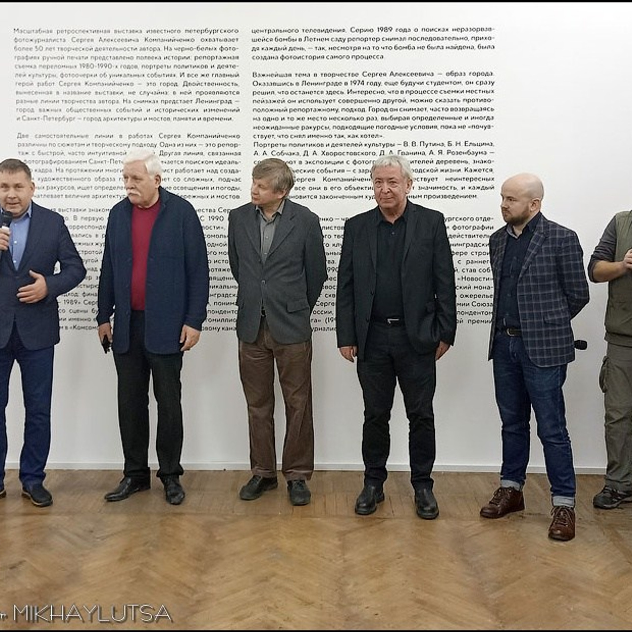 Ленинград Петербург в объективе Сергея Компанийченко