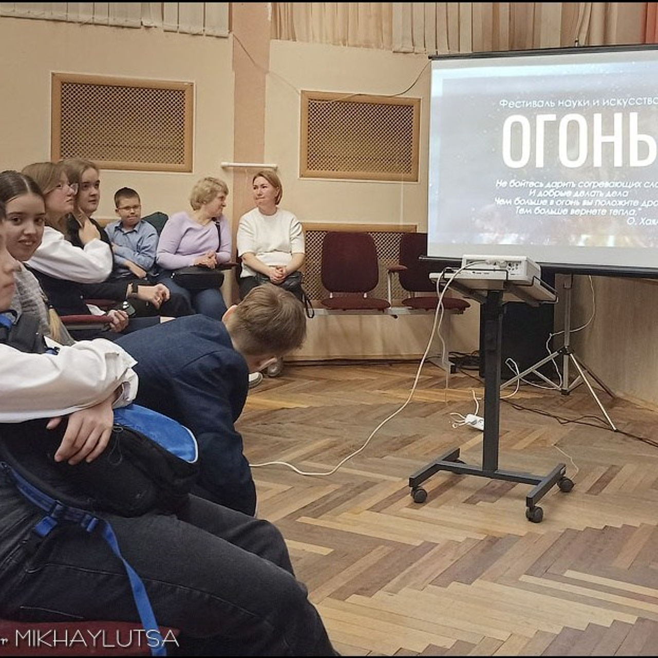 Выставка абстрактного искусства