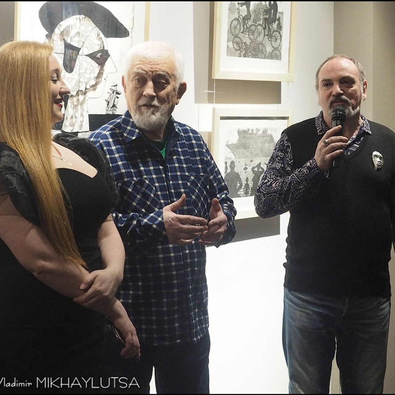 Академия БЕССМЕРТНЫХ «13»