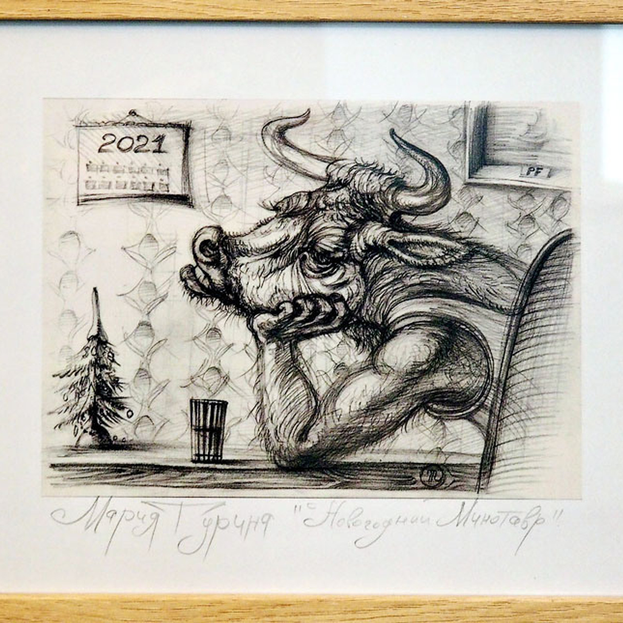 Авторская открытка '22 - Люминография - luminografia.ru