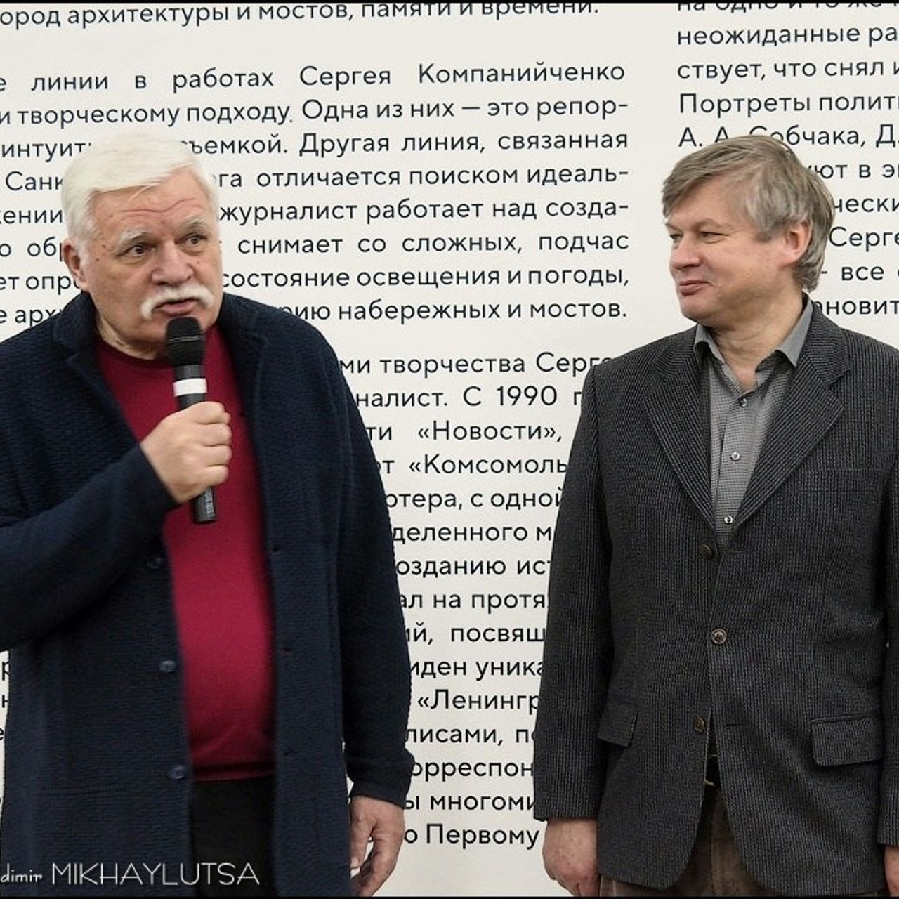 Ленинград Петербург в объективе Сергея Компанийченко