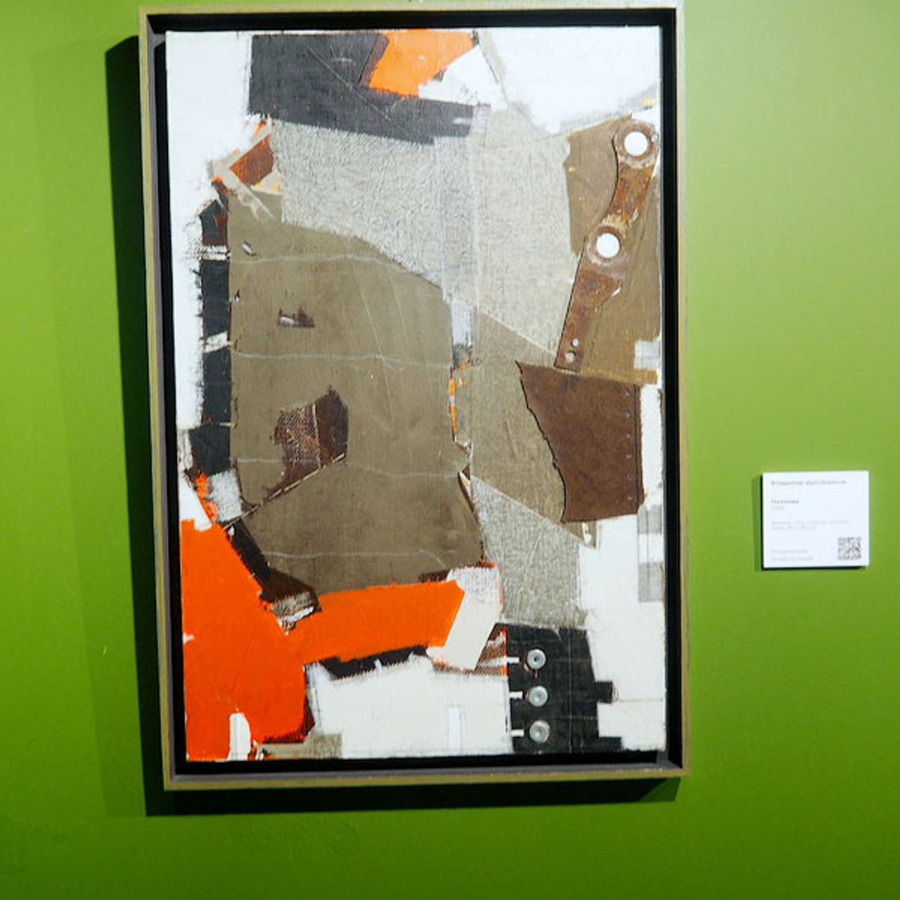 Архитектура неопределенного - Люминография - luminografia.ru