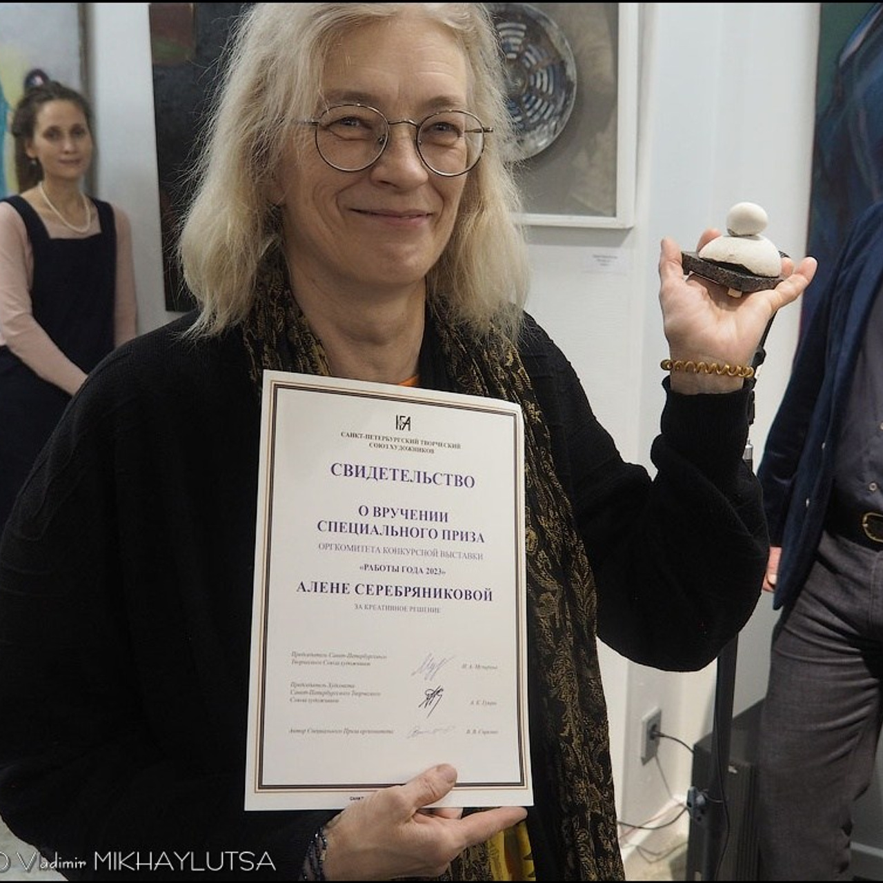 Работы года 2023