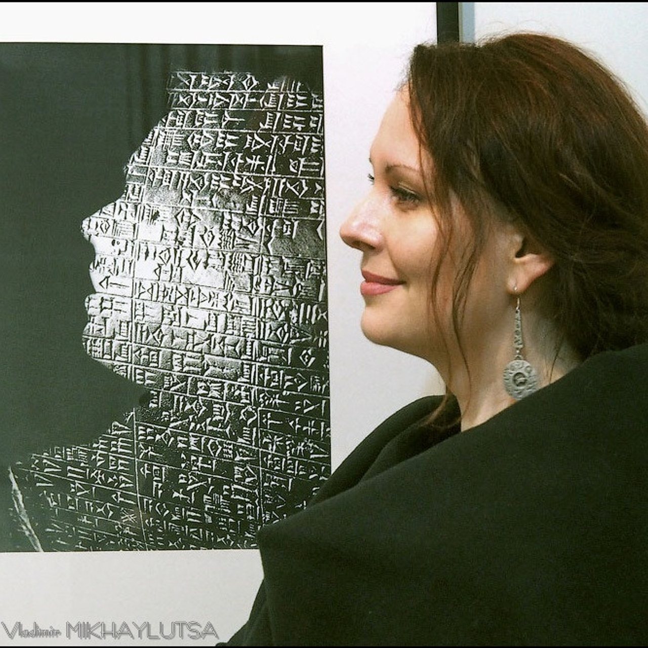 Елена Коваль