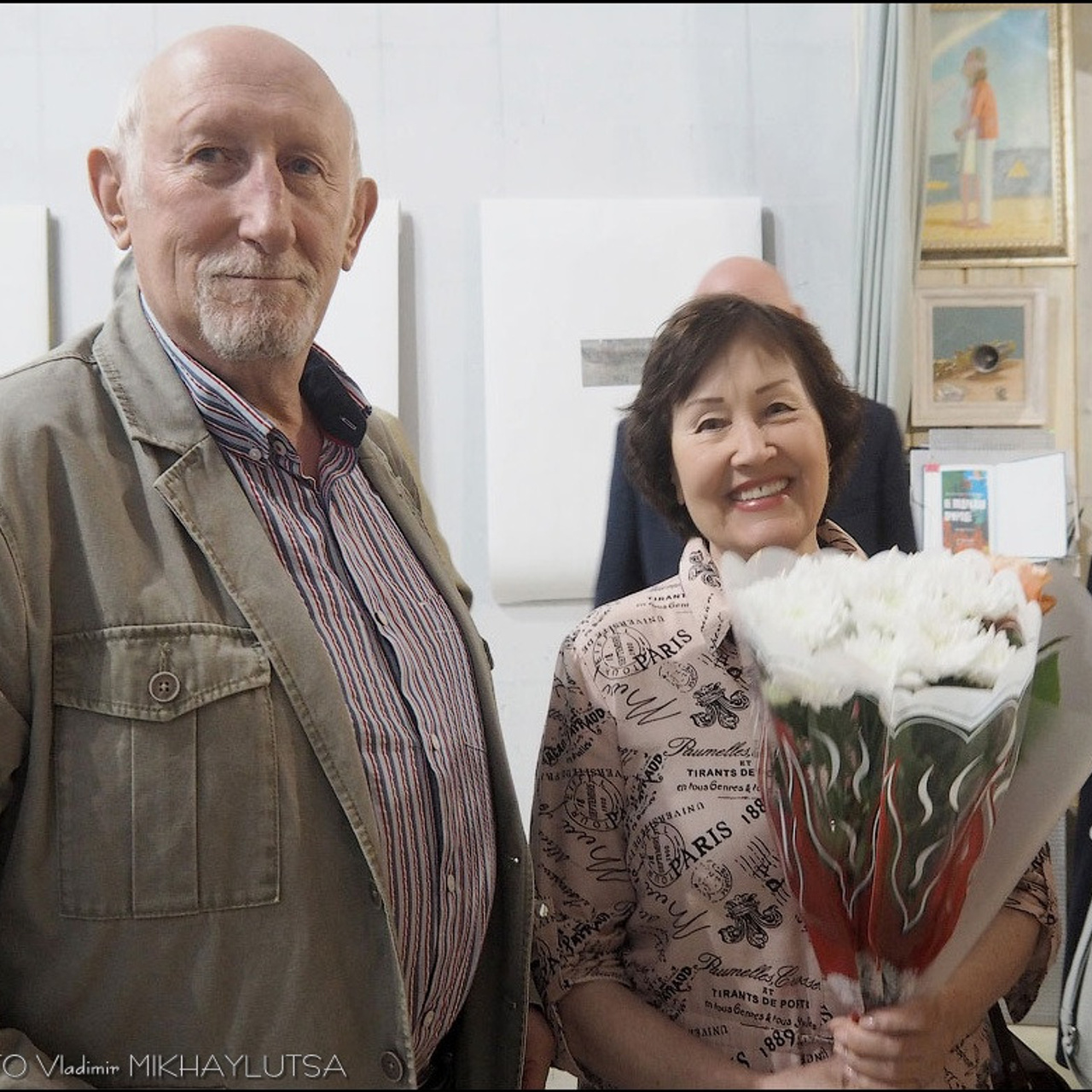 Вячеслав Михайлов «Не подражая природе»