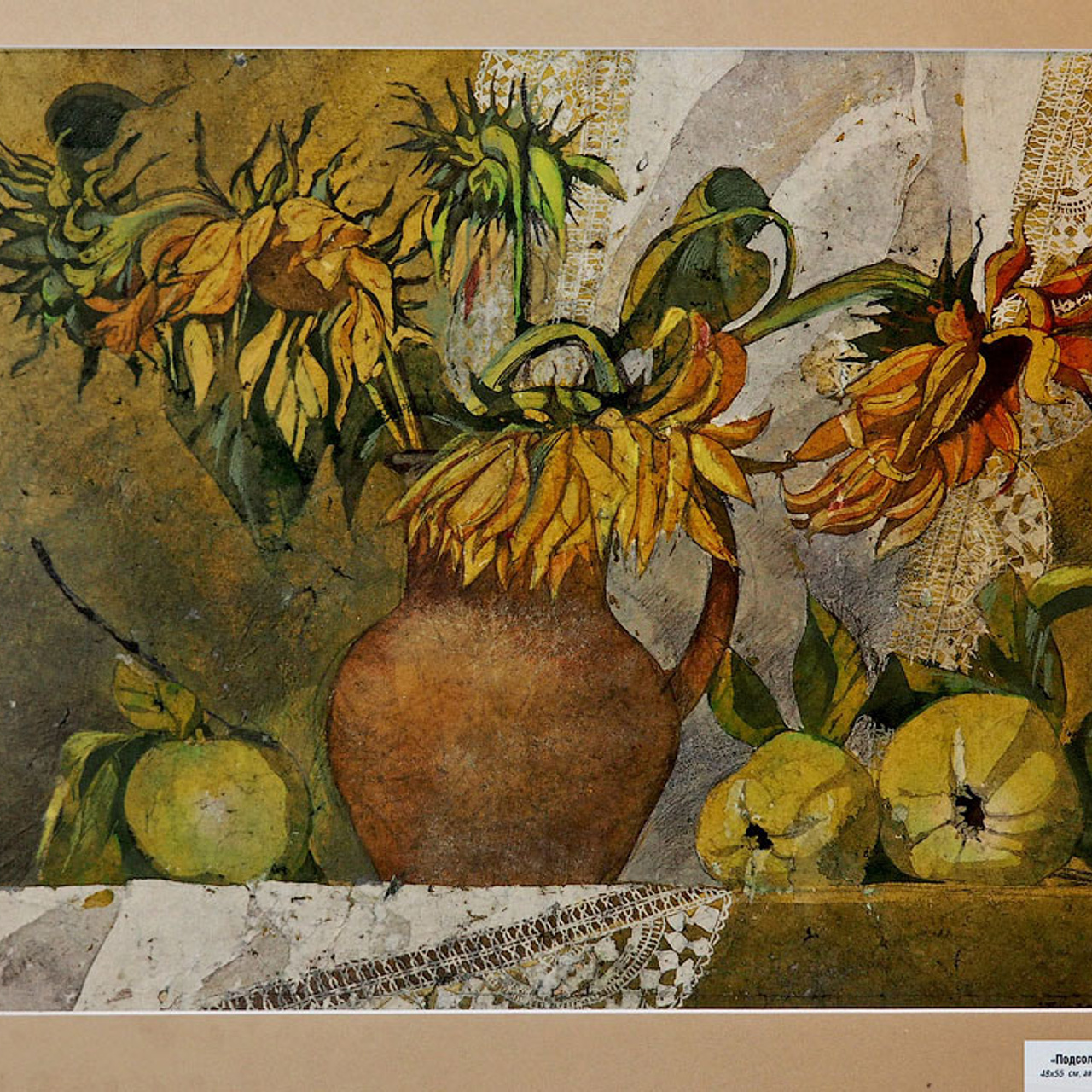 От автора с любовью… - Люминография - luminografia.ru