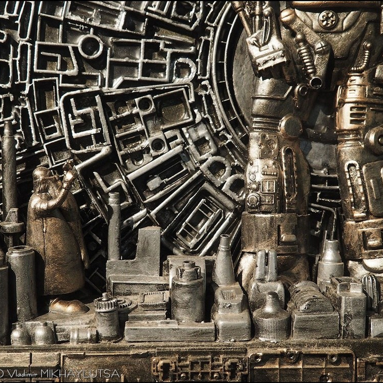 «Холодное Мерцание Космоса»