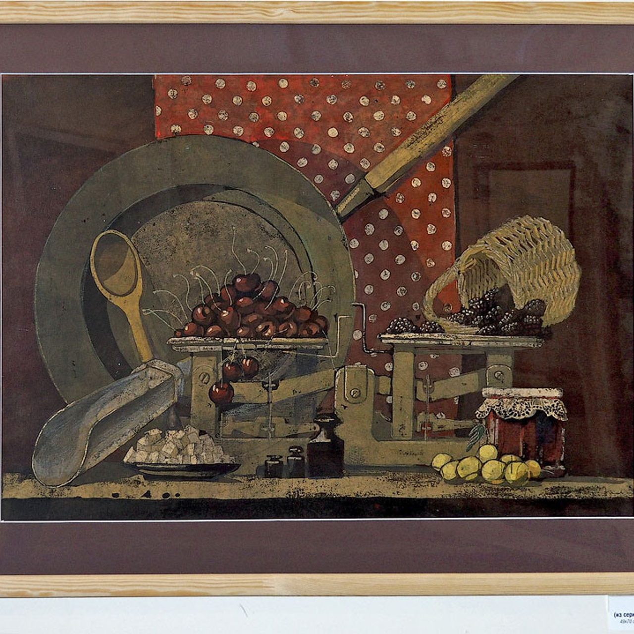 От автора с любовью… - Люминография - luminografia.ru