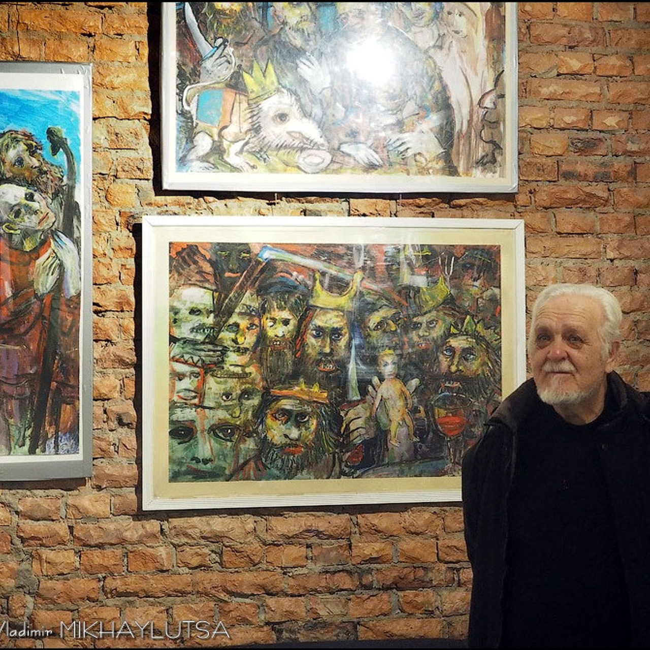 Академия БЕССМЕРТНЫХ «13»