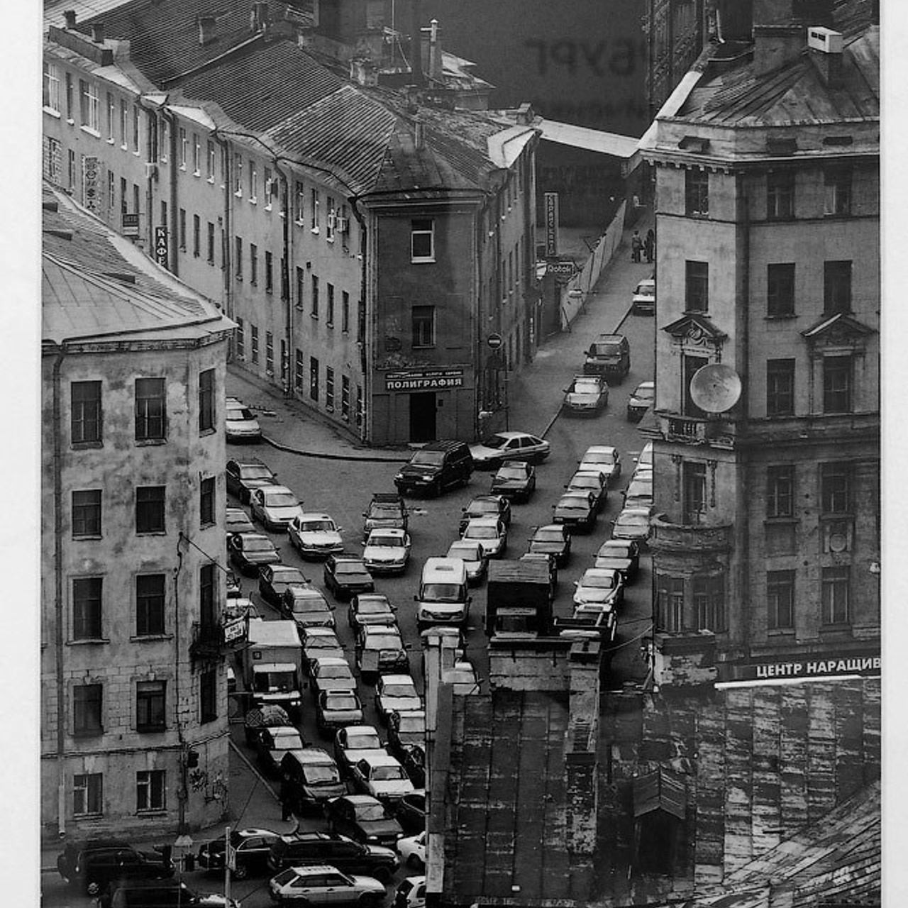 Ленинград Петербург в объективе Сергея Компанийченко