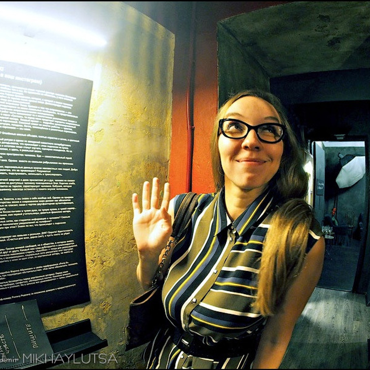 Анна Гофман - Люминография - luminografia.ru