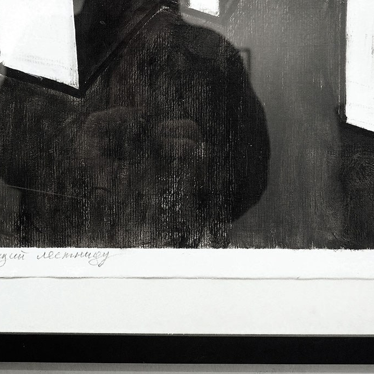 «ЧБ» Черное и Белое