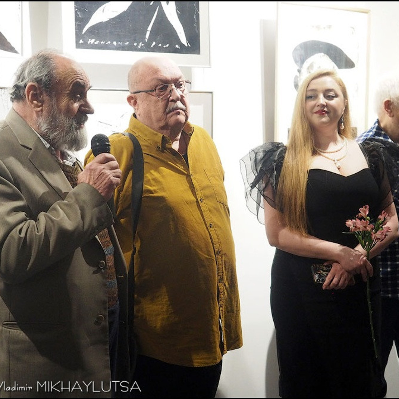 Академия БЕССМЕРТНЫХ «13»