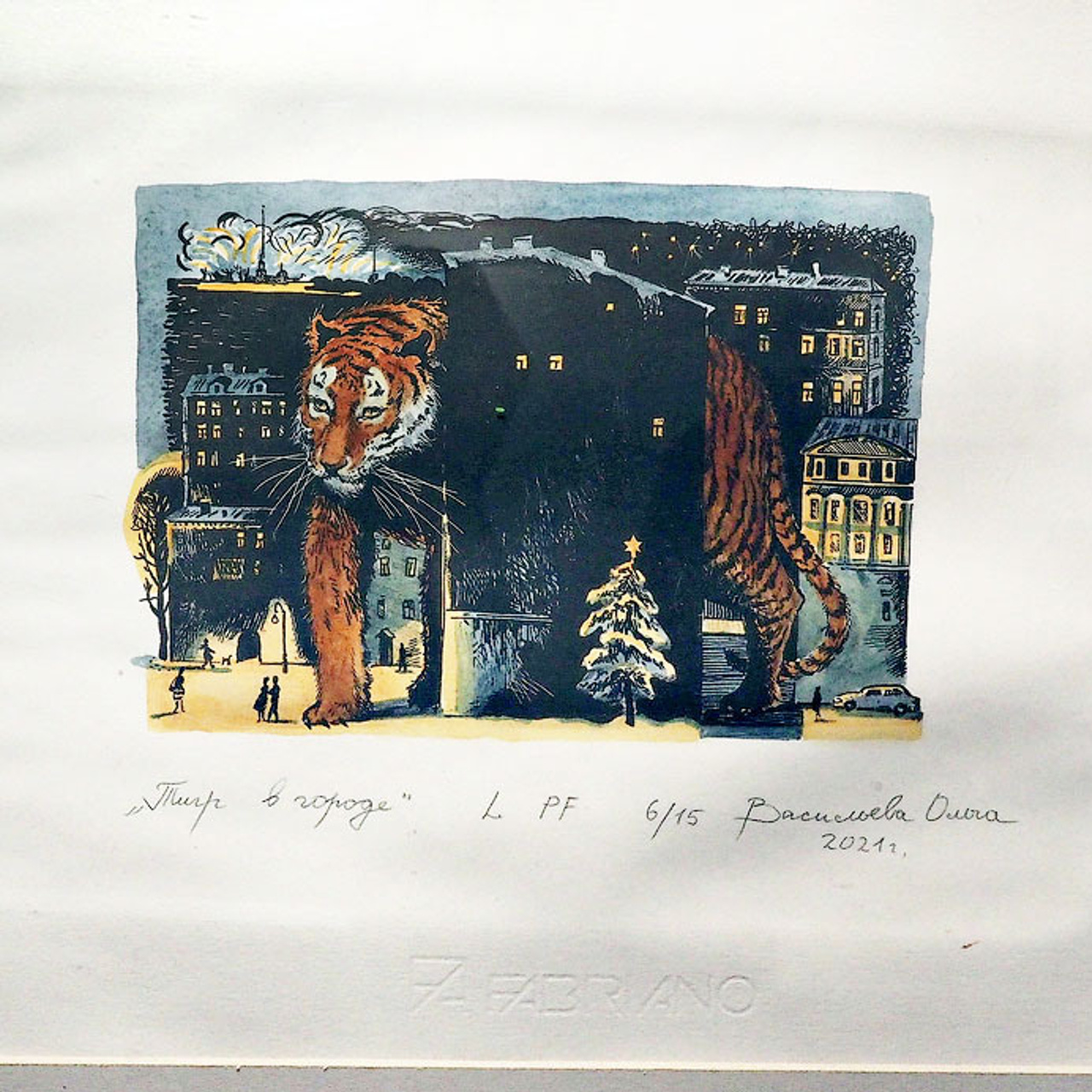 Авторская открытка '22 - Люминография - luminografia.ru