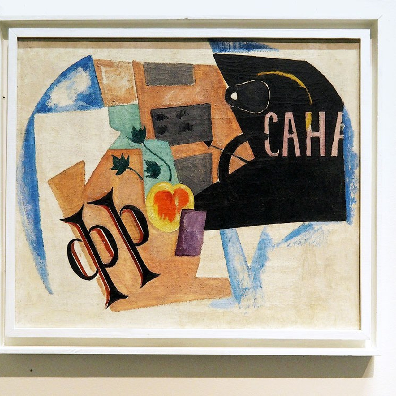 Ольга Розанова «Революционер искусства»