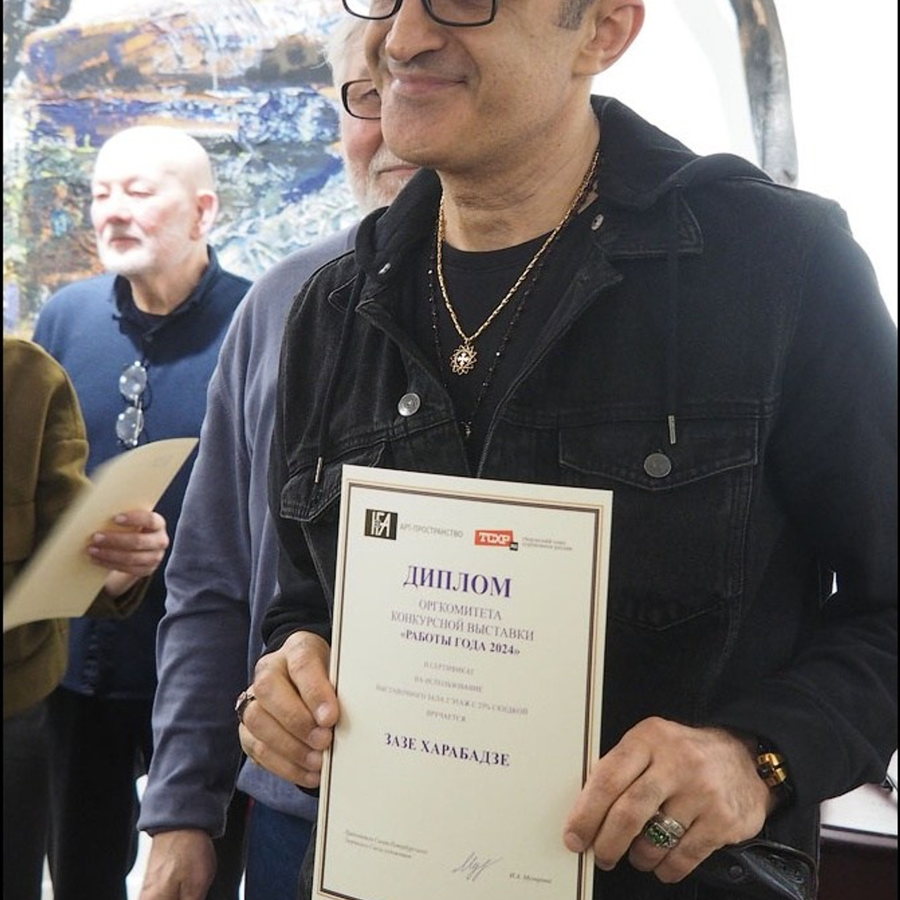 РАБОТЫ ГОДА 2024. ФИНИСАЖ