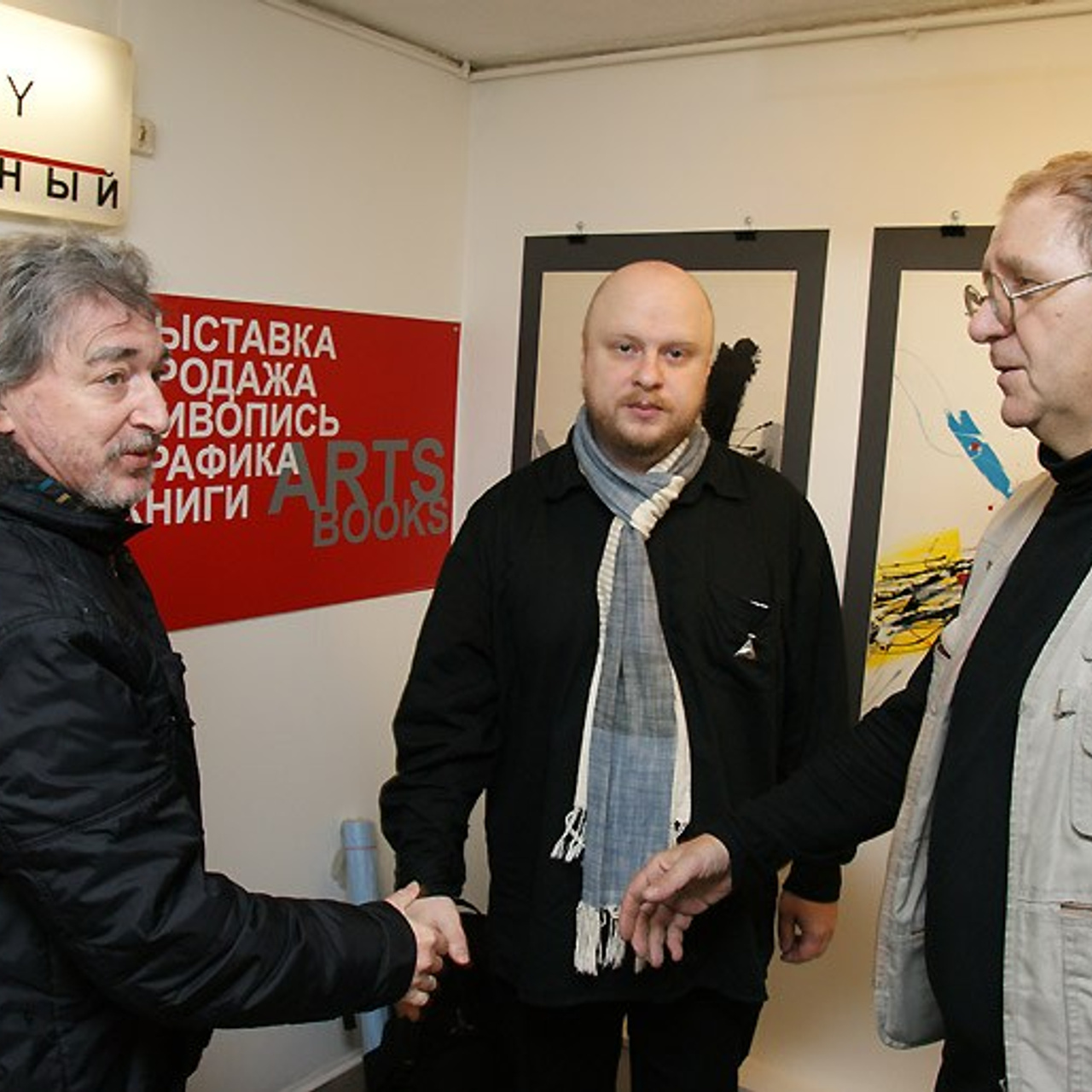 художник Владимир Михайлуца. Борей