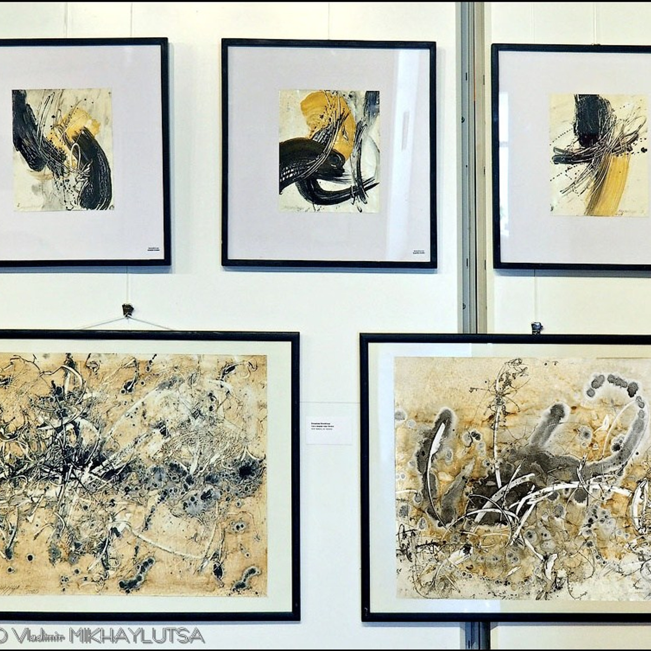 «100 лет без Ленина»