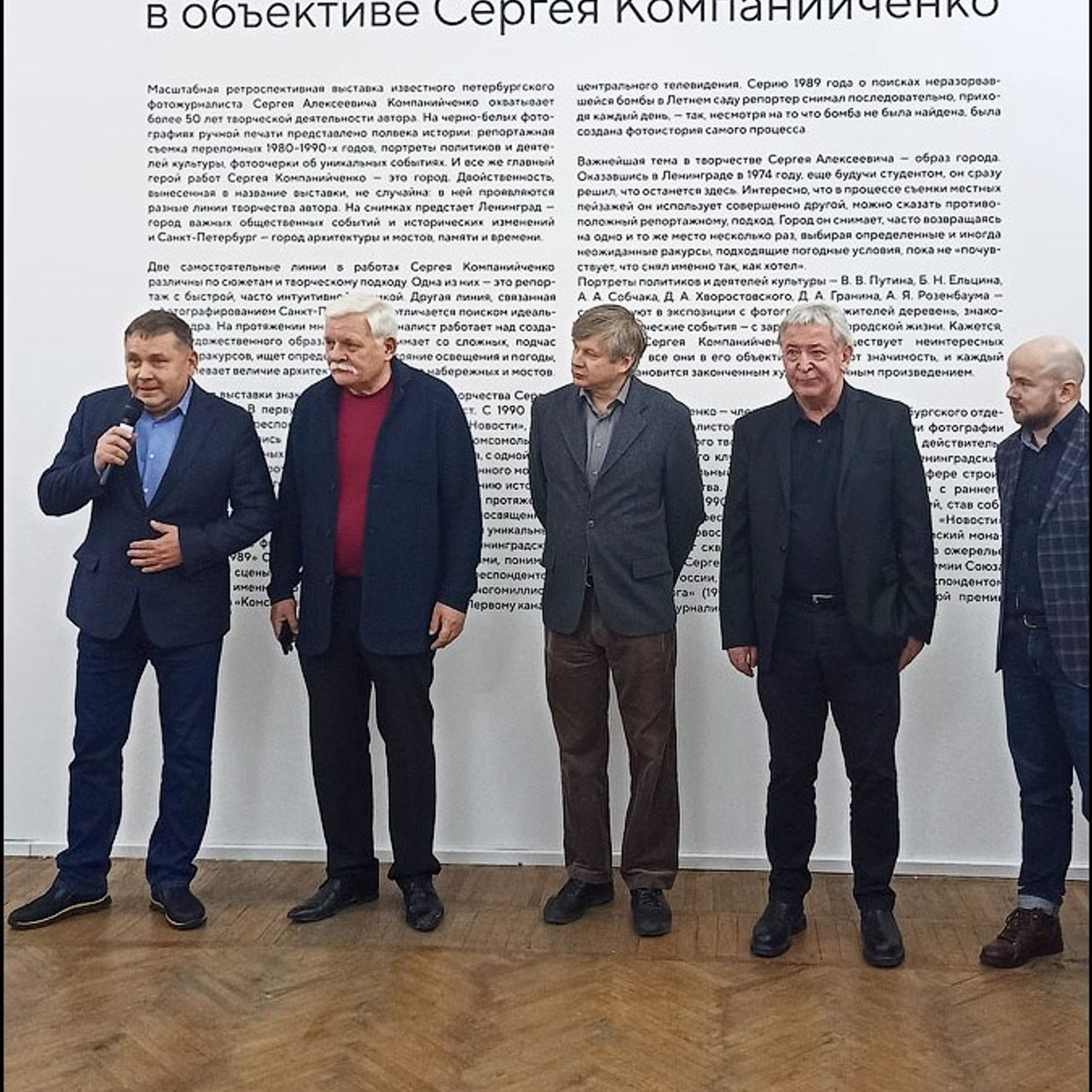 Ленинград Петербург в объективе Сергея Компанийченко