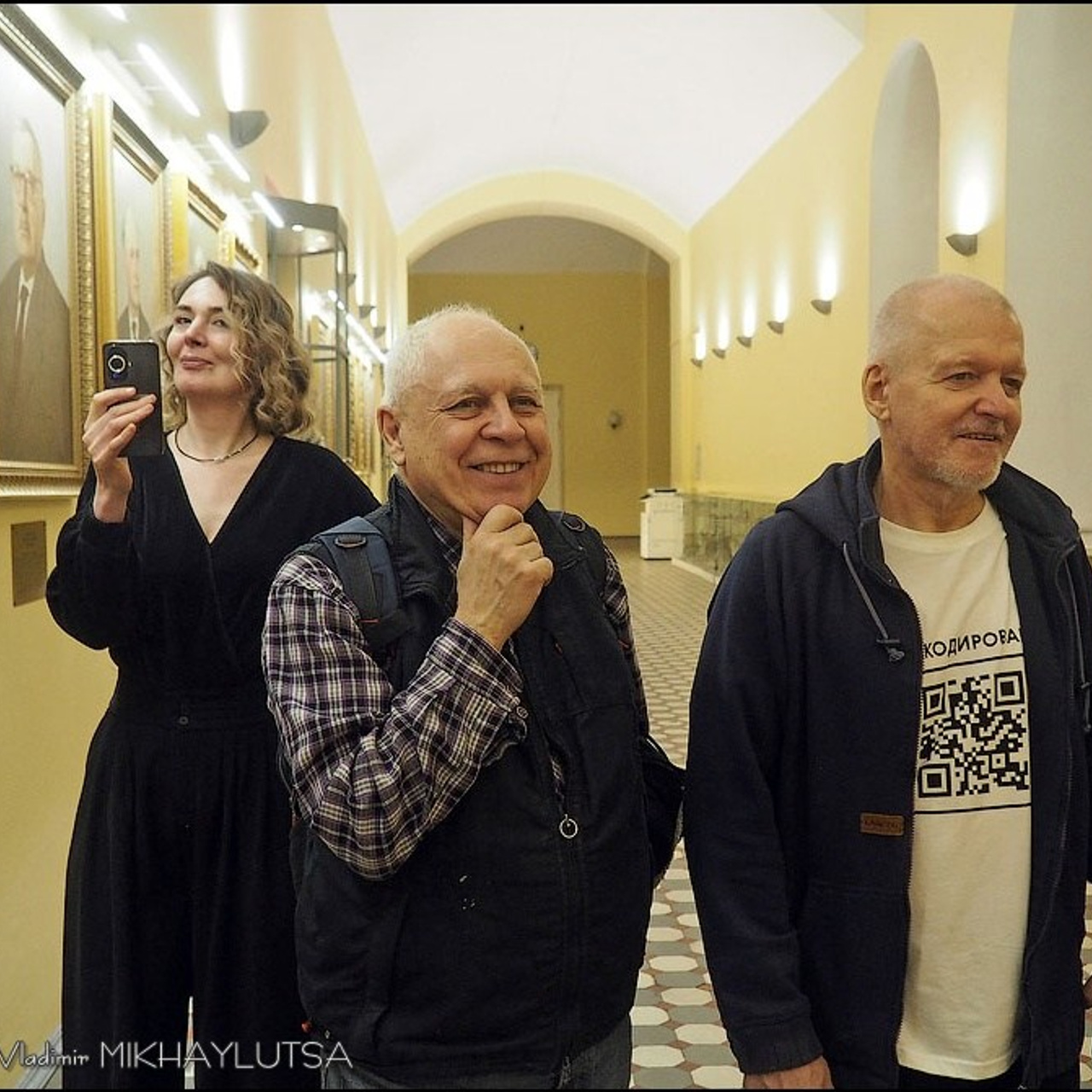 «ЛЮМИНОМИНЕРАЛОГИЯ. ЭНЕРГИЯ НЕДР»