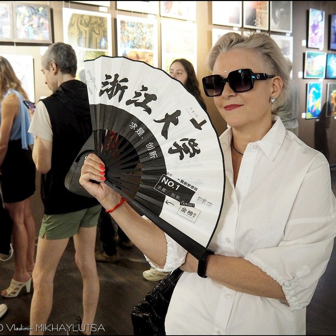 ЦИФРОВАЯ ПАЛИТРА IV