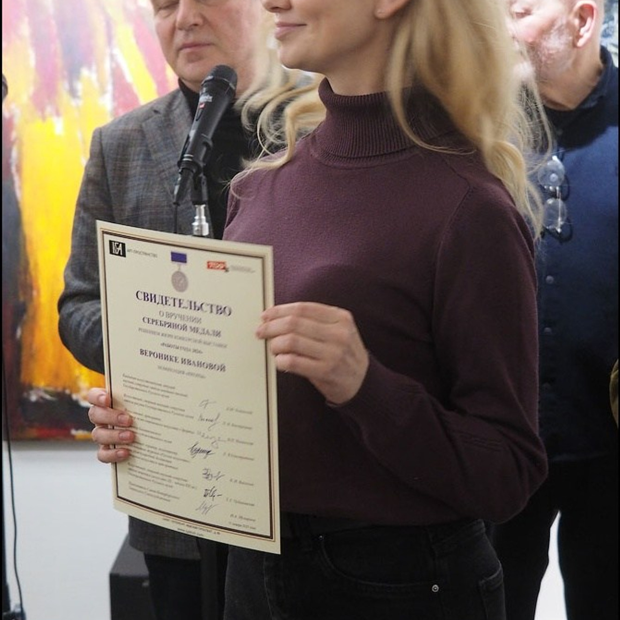 РАБОТЫ ГОДА 2024. ФИНИСАЖ