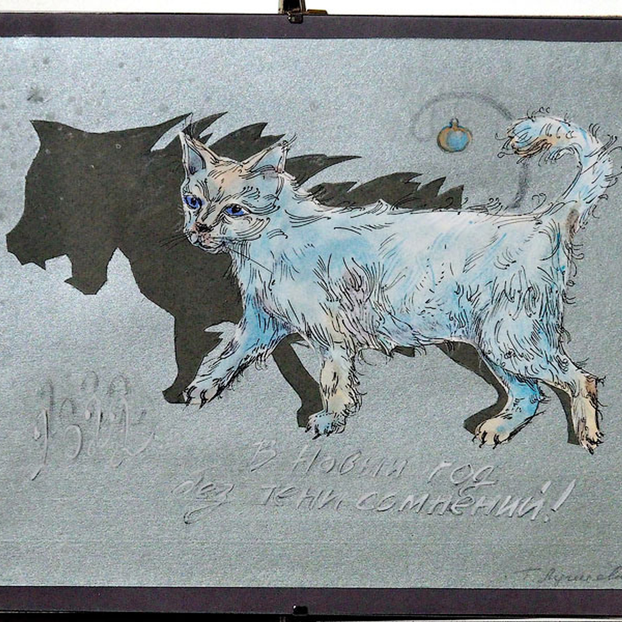 Авторская открытка '22 - Люминография - luminografia.ru