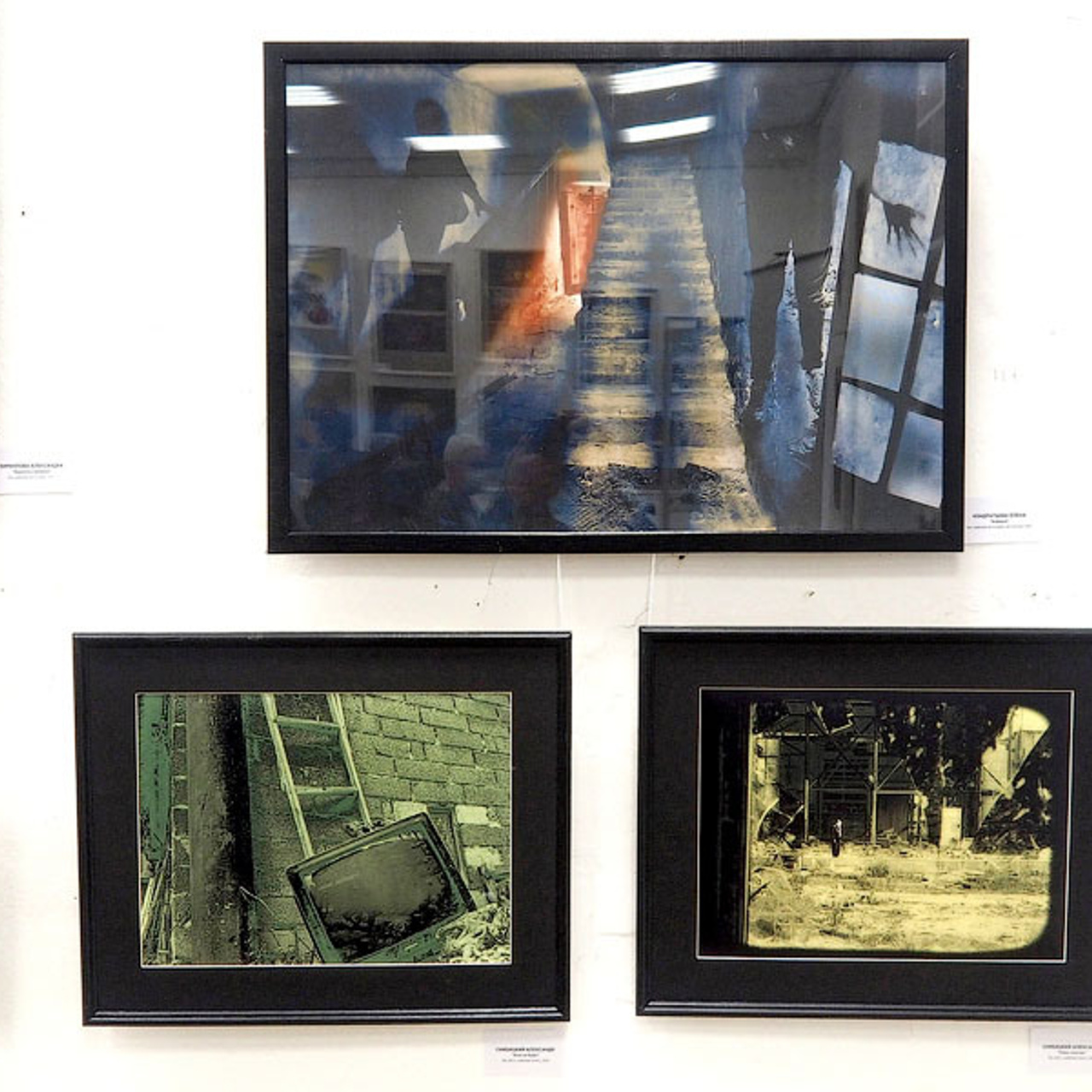 - Люминография - luminografia.ru