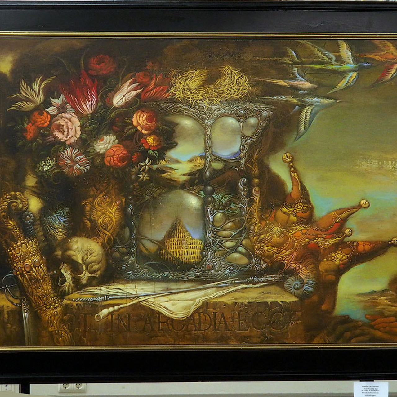 Армен Гаспарян - Люминография - luminografia.ru