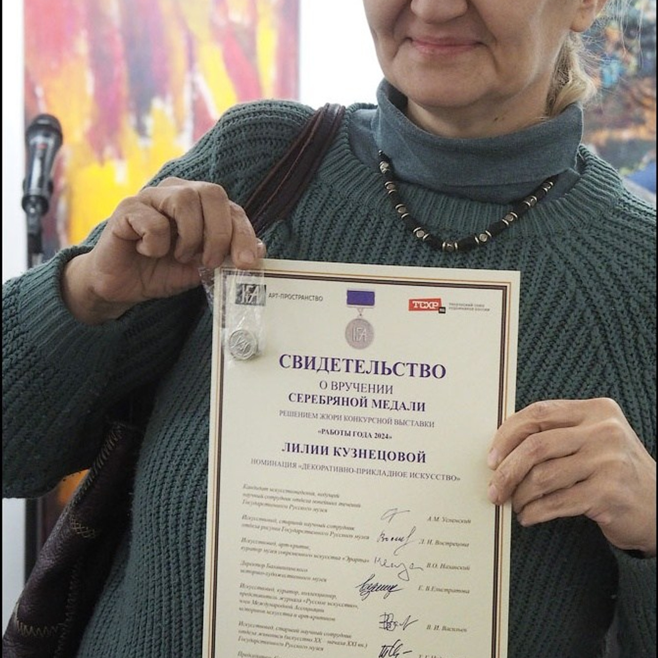 РАБОТЫ ГОДА 2024. ФИНИСАЖ