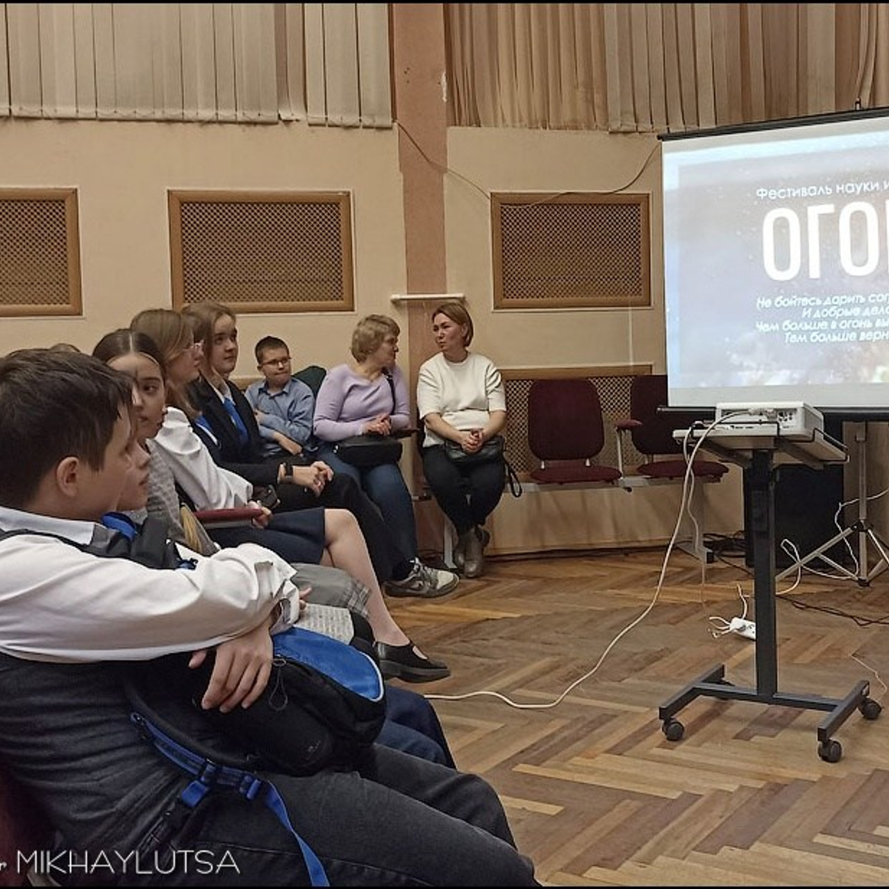 Выставка абстрактного искусства