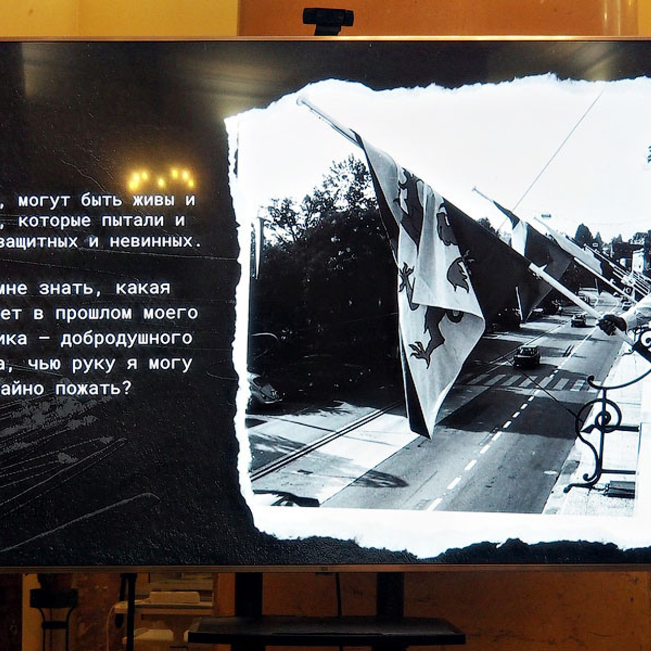 АНЯ В СТРАНЕ ЧУДЕС - Люминография - luminografia.ru