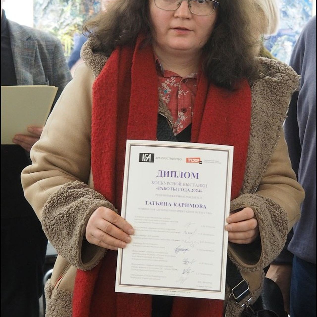 РАБОТЫ ГОДА 2024. ФИНИСАЖ