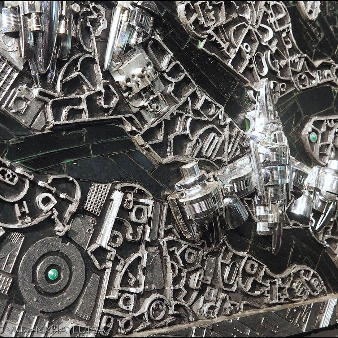 «Холодное Мерцание Космоса»