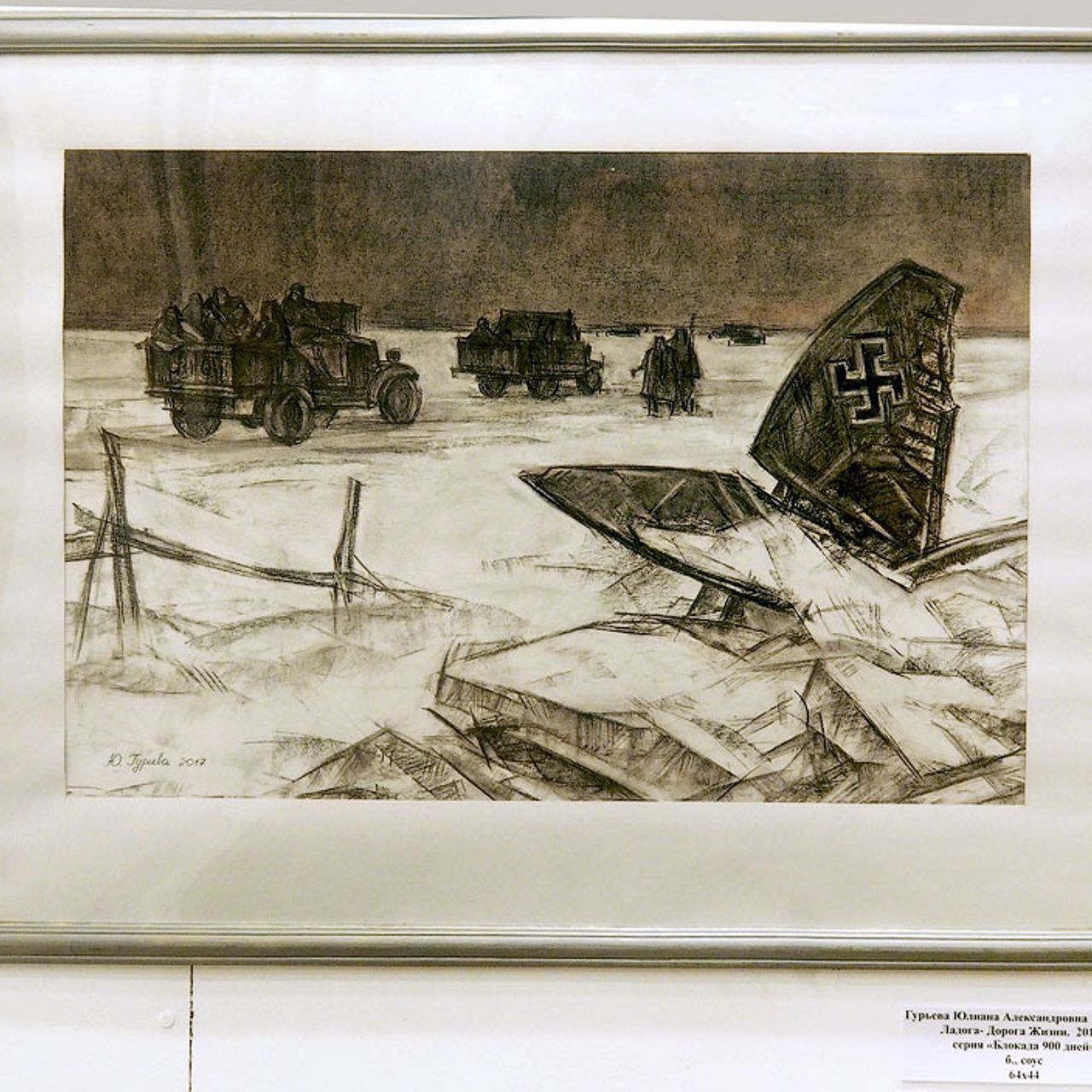 ПОДВИГУ БЛОКАДНОГО ЛЕНИНГРАДА - Люминография - luminografia.ru