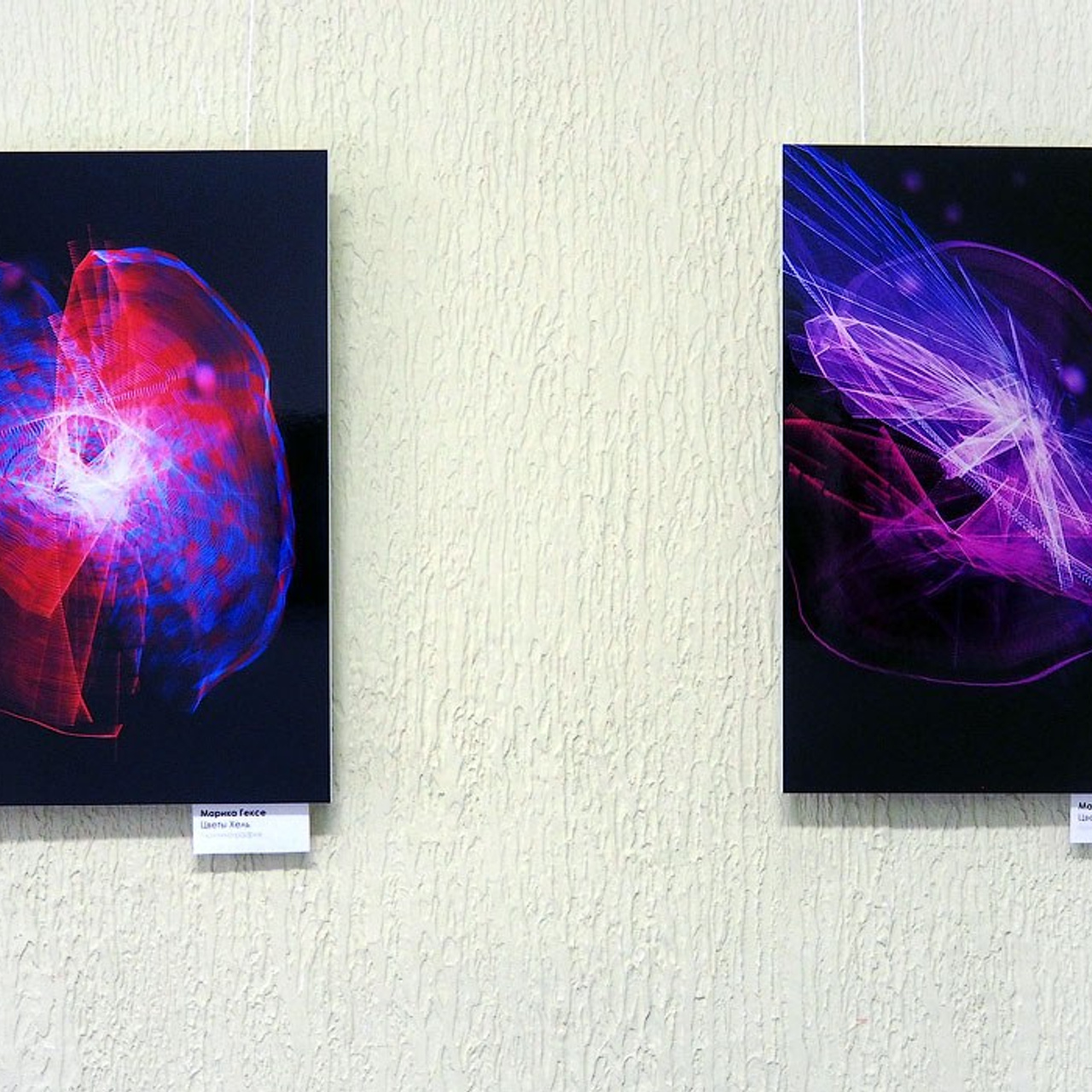 Выставка абстрактного искусства