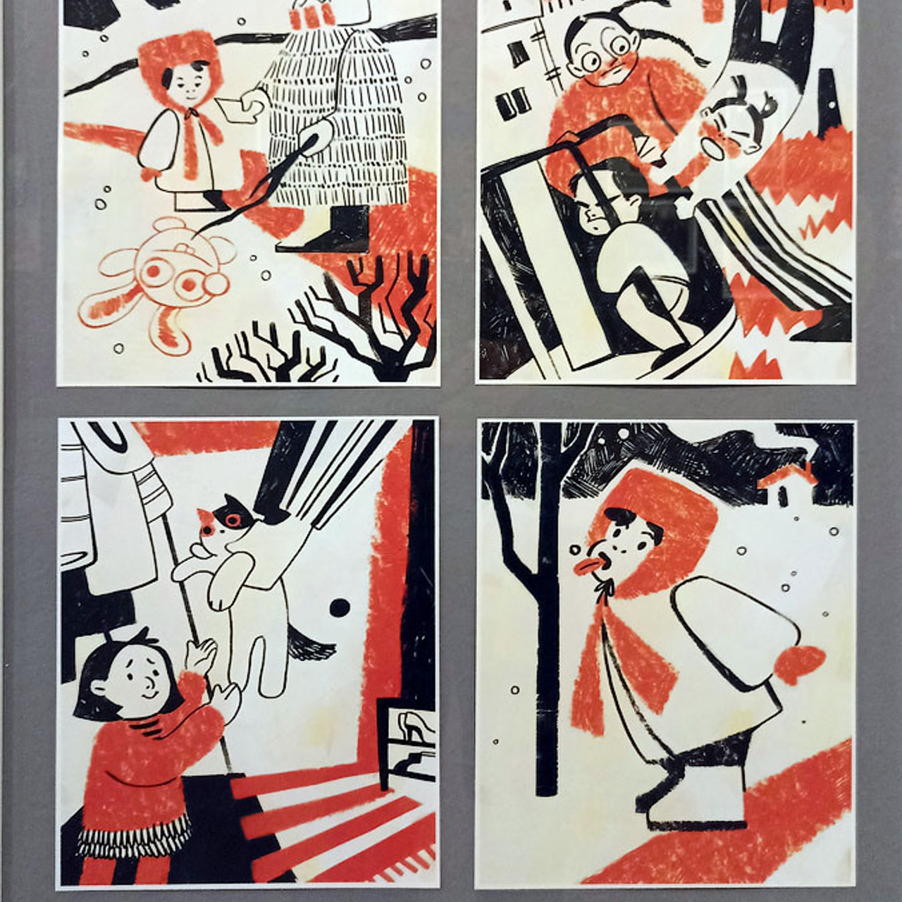 Искусство в цифре