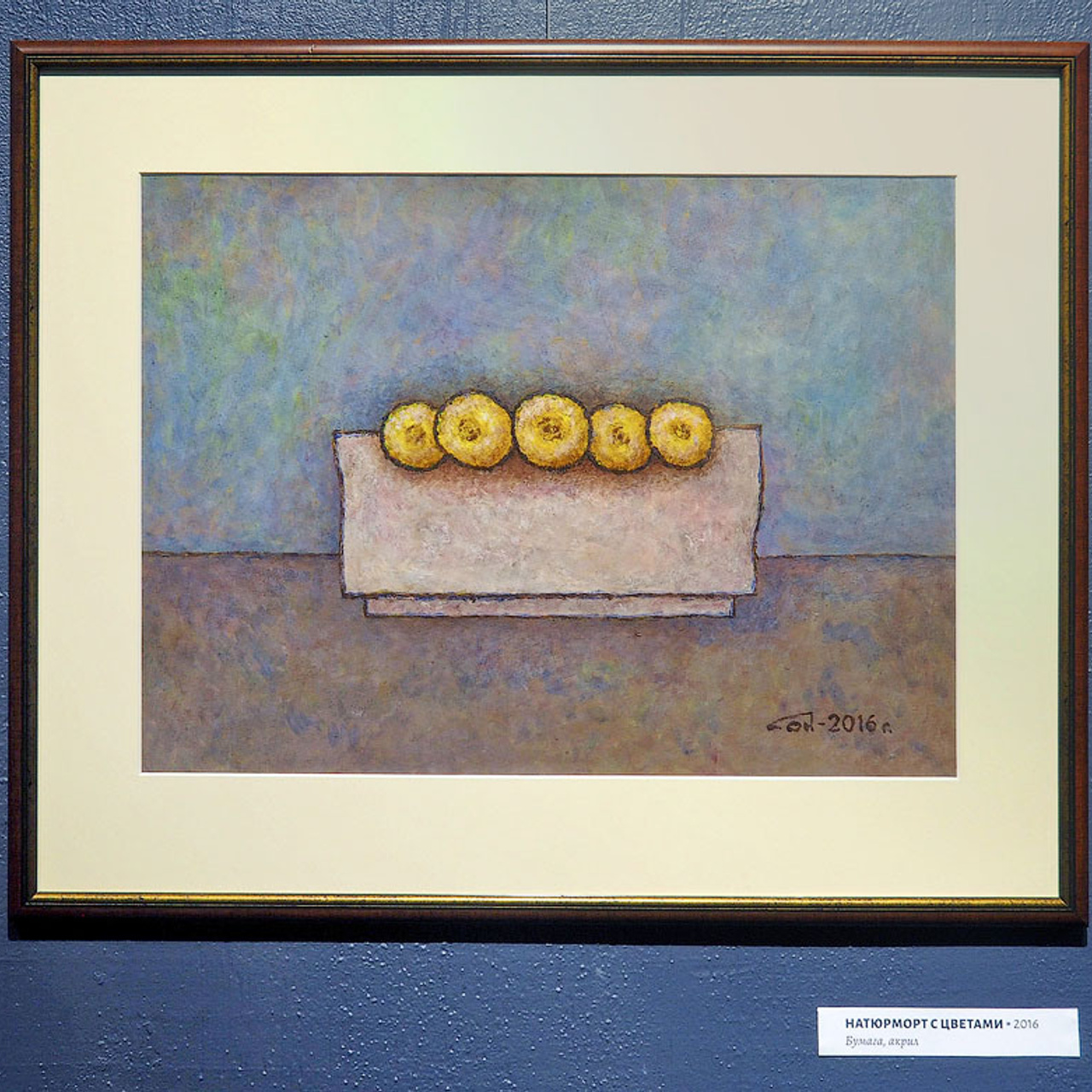 СТРОФЫ - Люминография - luminografia.ru