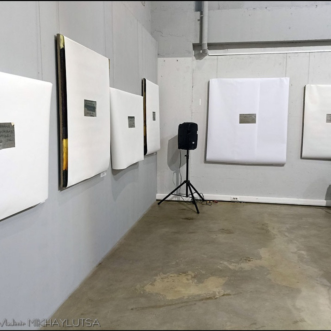 Вячеслав Михайлов «Не подражая природе»