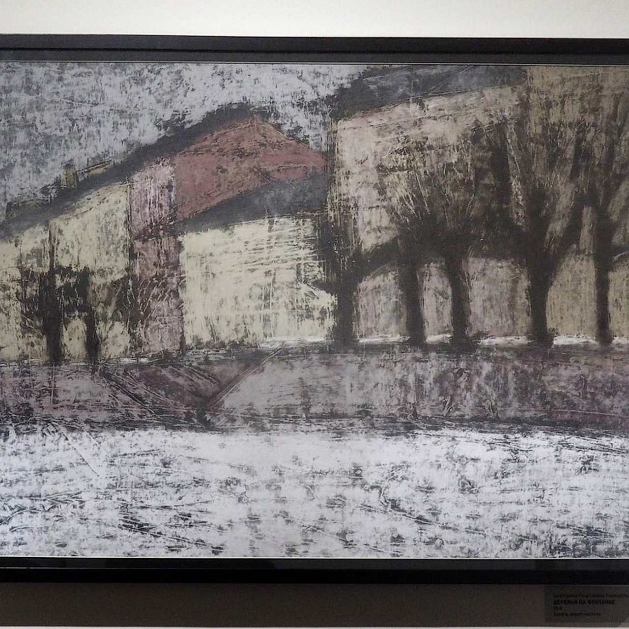 «Город в музее города»