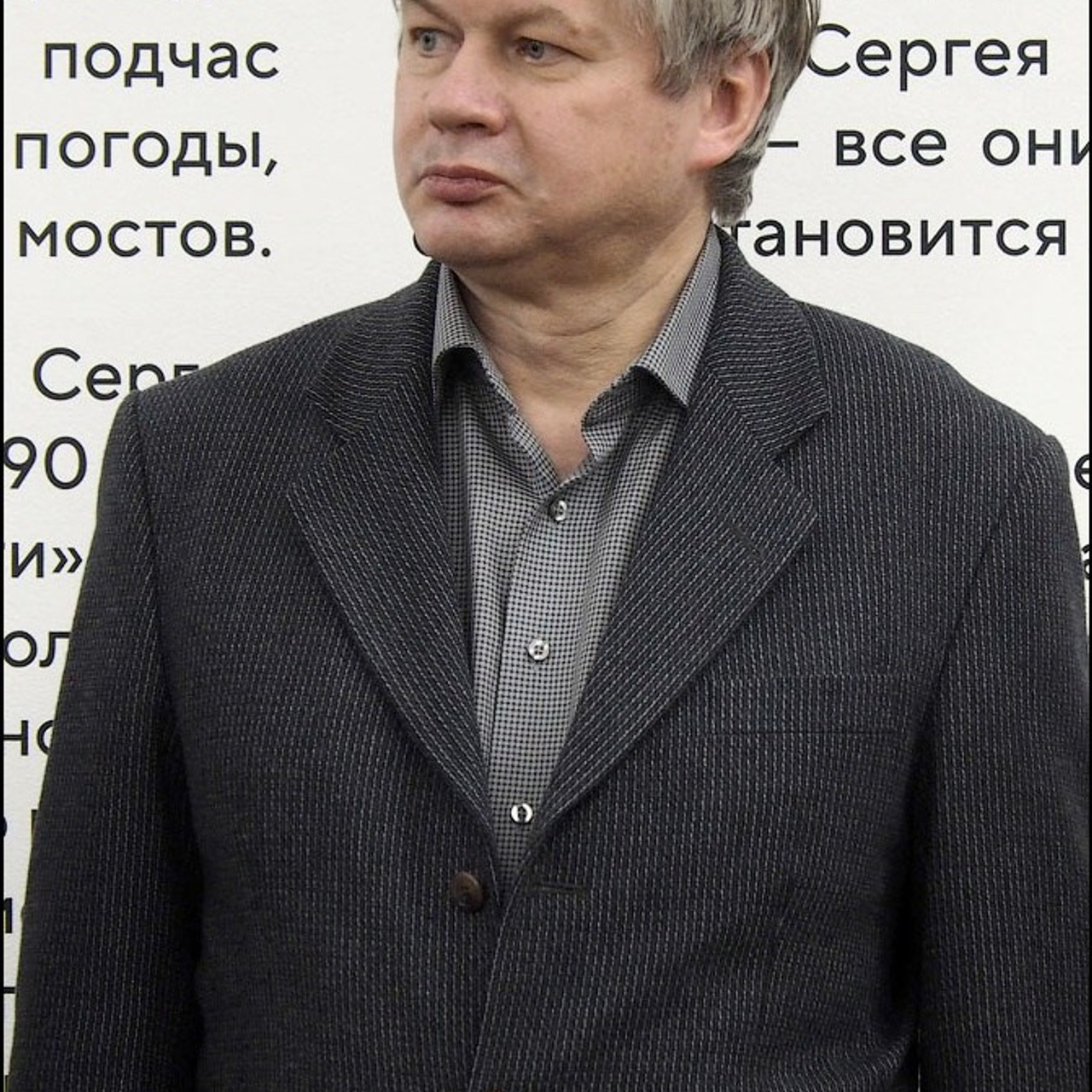 Ленинград Петербург в объективе Сергея Компанийченко