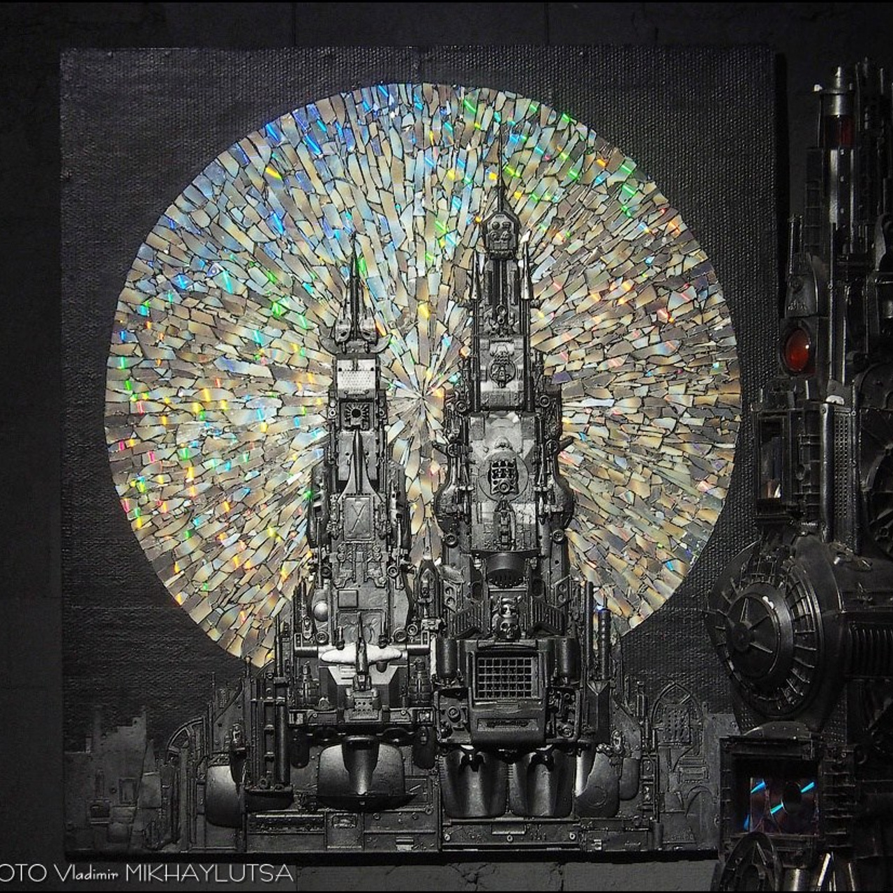 «Холодное Мерцание Космоса»