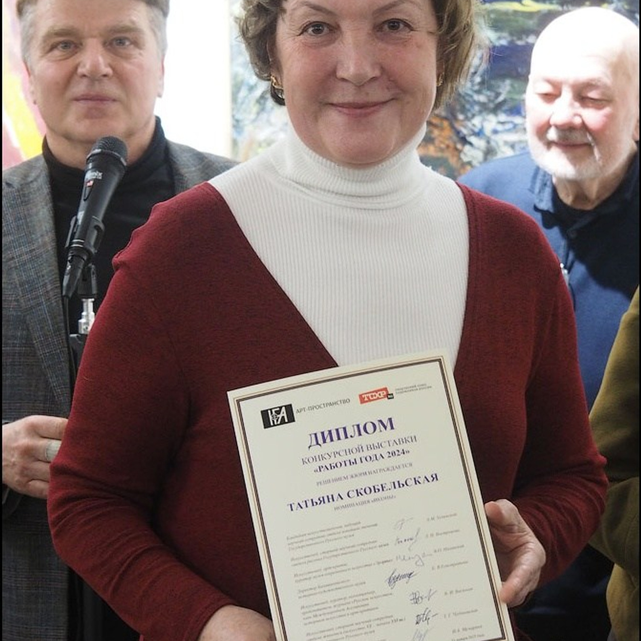 РАБОТЫ ГОДА 2024. ФИНИСАЖ