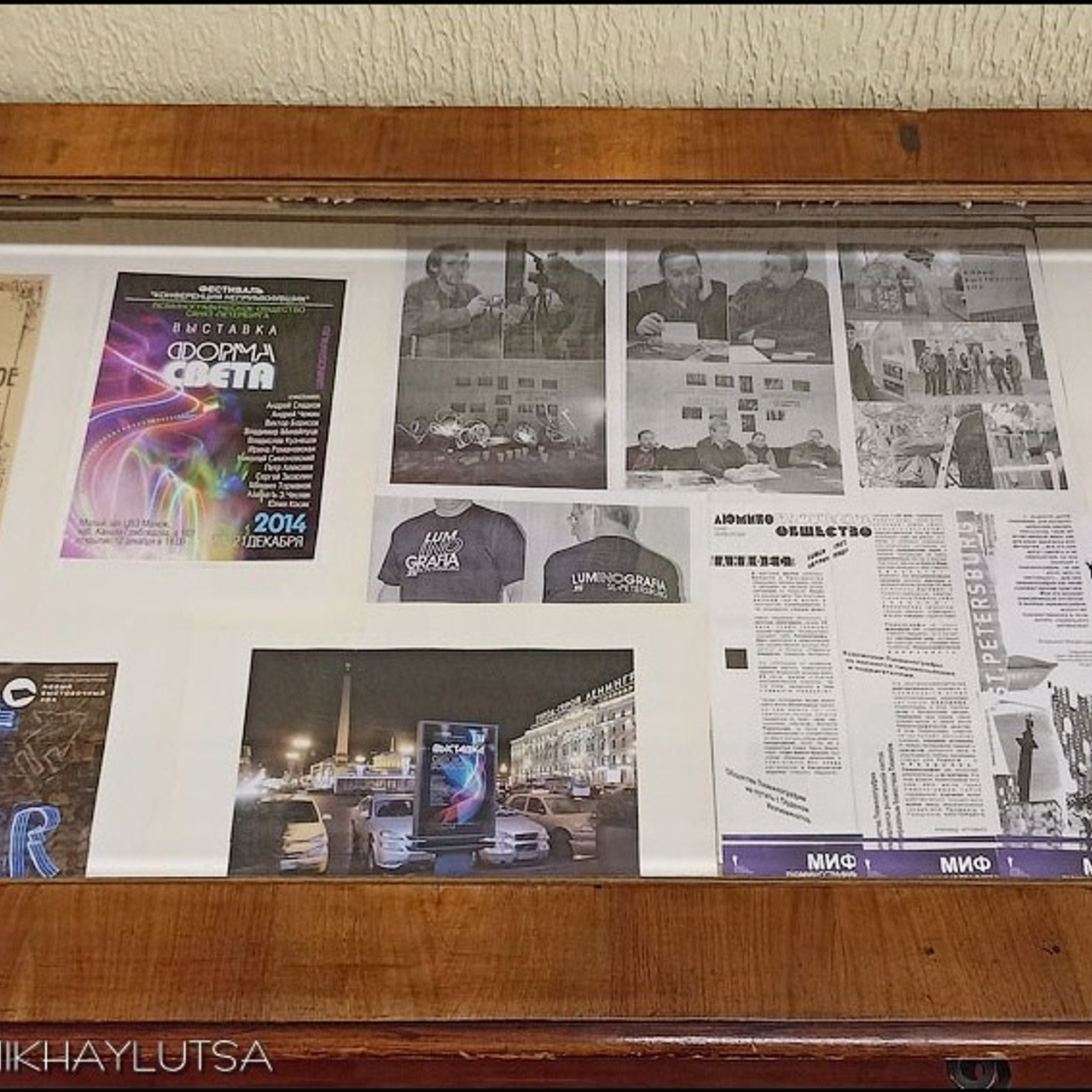 Выставка абстрактного искусства