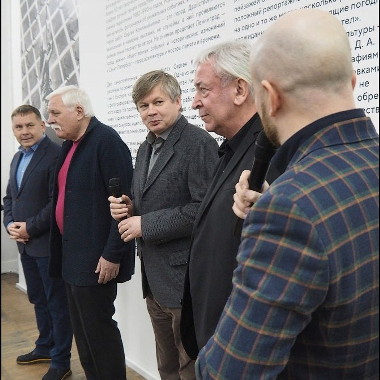 Ленинград Петербург в объективе Сергея Компанийченко